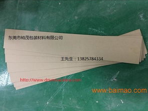 裕茂直銷供應(yīng) 東莞深圳廣州加厚高強度平板紙護角 優(yōu)質(zhì)生產(chǎn)廠家與價格解析